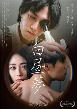 山海归途全集在线观看高清电视剧