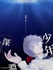 深夜小厨房美食综艺全集免费观看