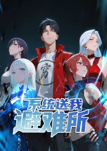 雾都少年纪动漫番剧在线观看
